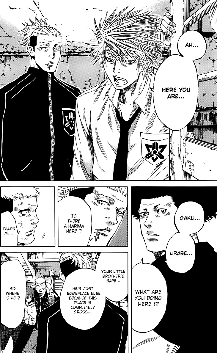 Sugarless (HOSOKAWA Masami) Chapter 27 page 16 - Chapter 27: Spring Thunder