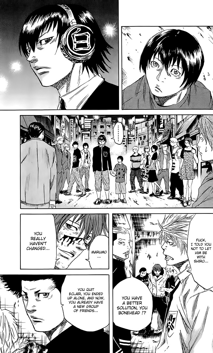 Sugarless (HOSOKAWA Masami) Chapter 27 page 17 - Chapter 27: Spring Thunder