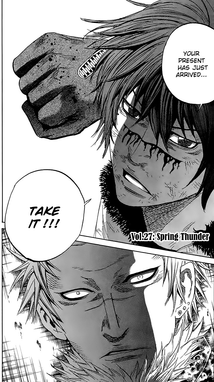 Sugarless (HOSOKAWA Masami) Chapter 27 page 2 - Chapter 27: Spring Thunder