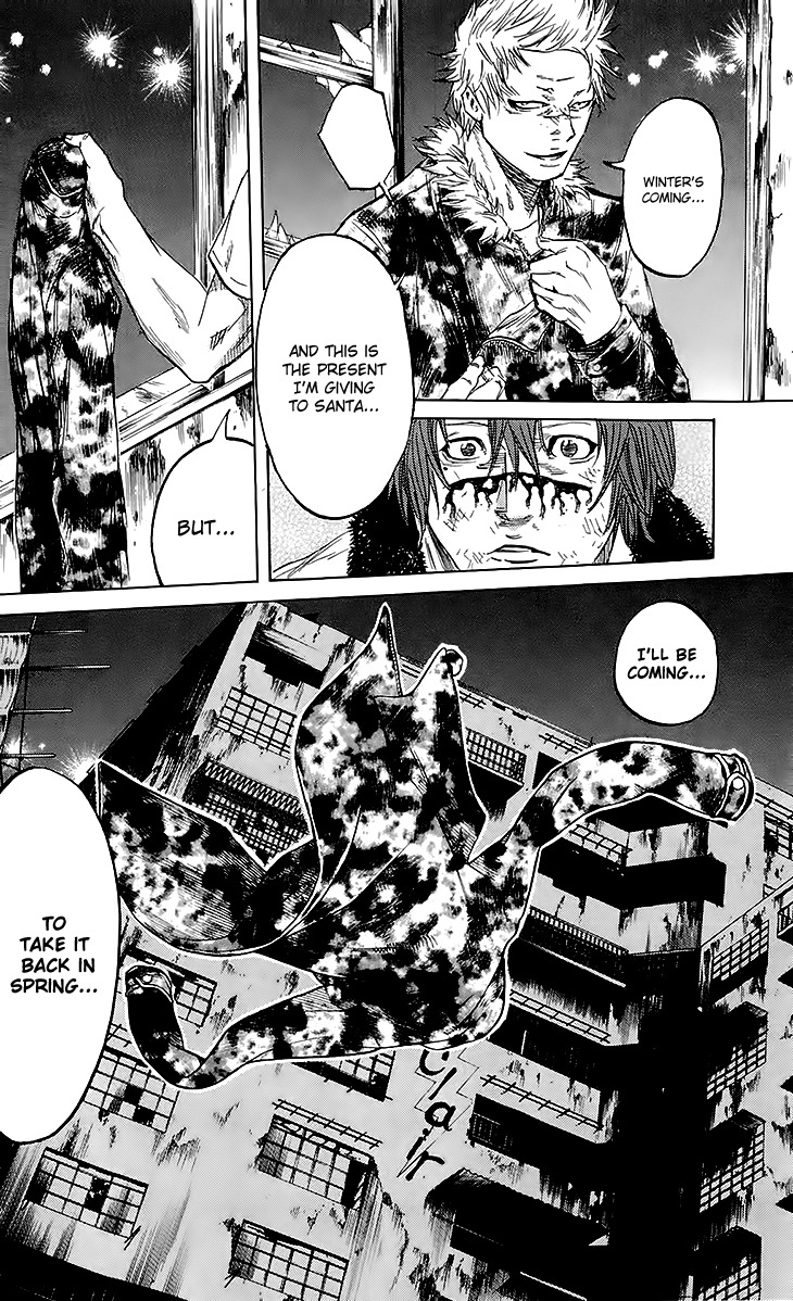 Sugarless (HOSOKAWA Masami) Chapter 27 page 20 - Chapter 27: Spring Thunder