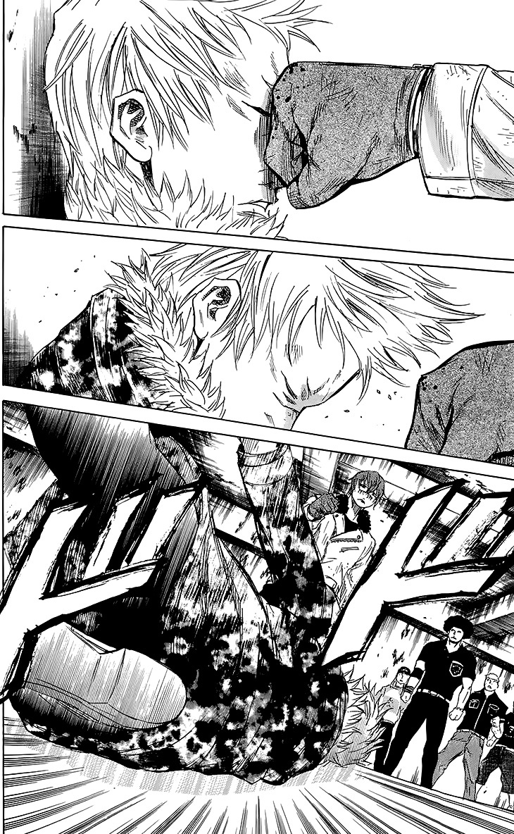 Sugarless (HOSOKAWA Masami) Chapter 27 page 4 - Chapter 27: Spring Thunder