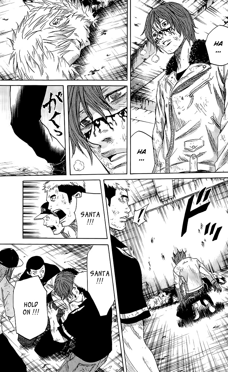 Sugarless (HOSOKAWA Masami) Chapter 27 page 5 - Chapter 27: Spring Thunder