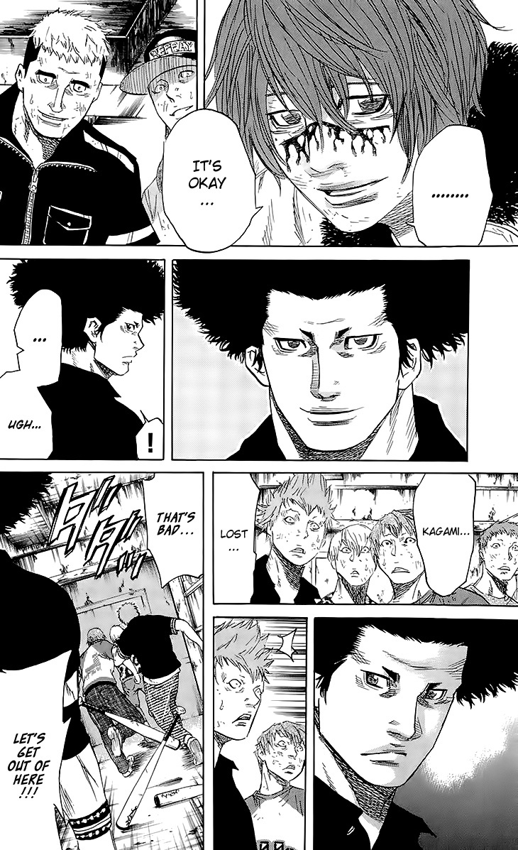 Sugarless (HOSOKAWA Masami) Chapter 27 page 6 - Chapter 27: Spring Thunder