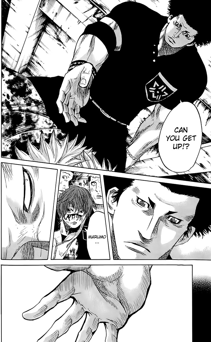 Sugarless (HOSOKAWA Masami) Chapter 27 page 8 - Chapter 27: Spring Thunder