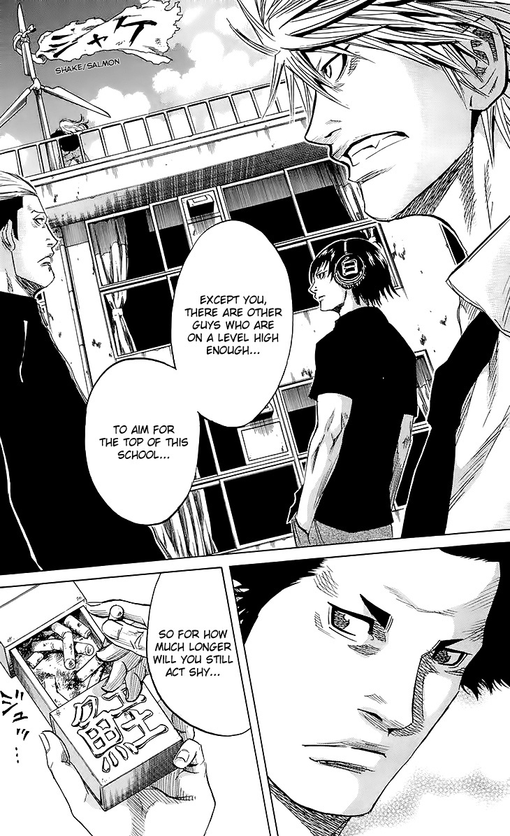 Sugarless (HOSOKAWA Masami) Chapter 28 page 11 - Chapter 28: Nonsense
