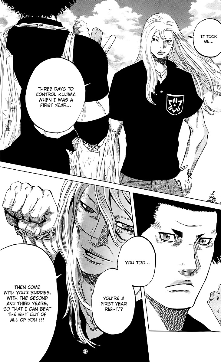 Sugarless (HOSOKAWA Masami) Chapter 28 page 12 - Chapter 28: Nonsense