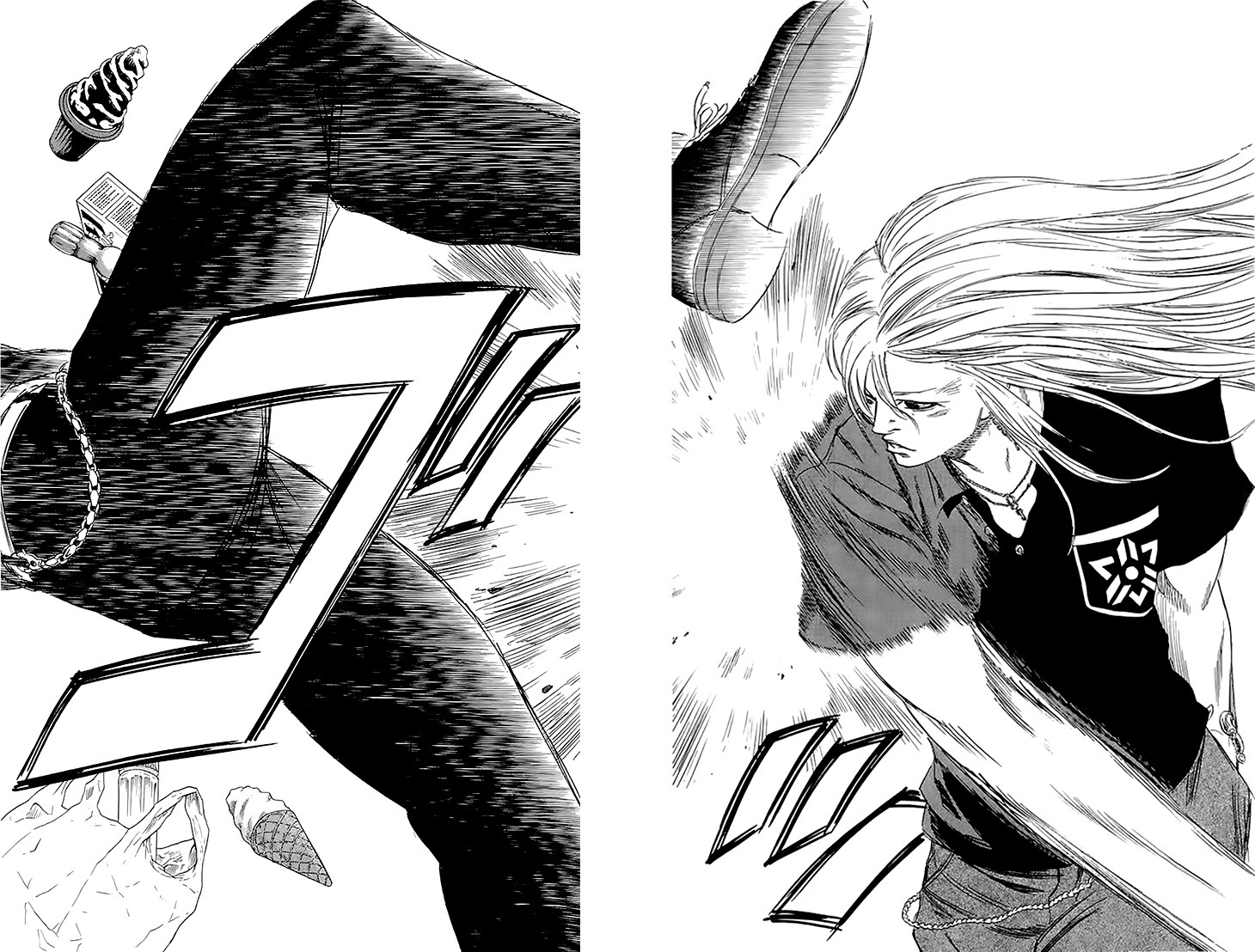 Sugarless (HOSOKAWA Masami) Chapter 28 page 13 - Chapter 28: Nonsense