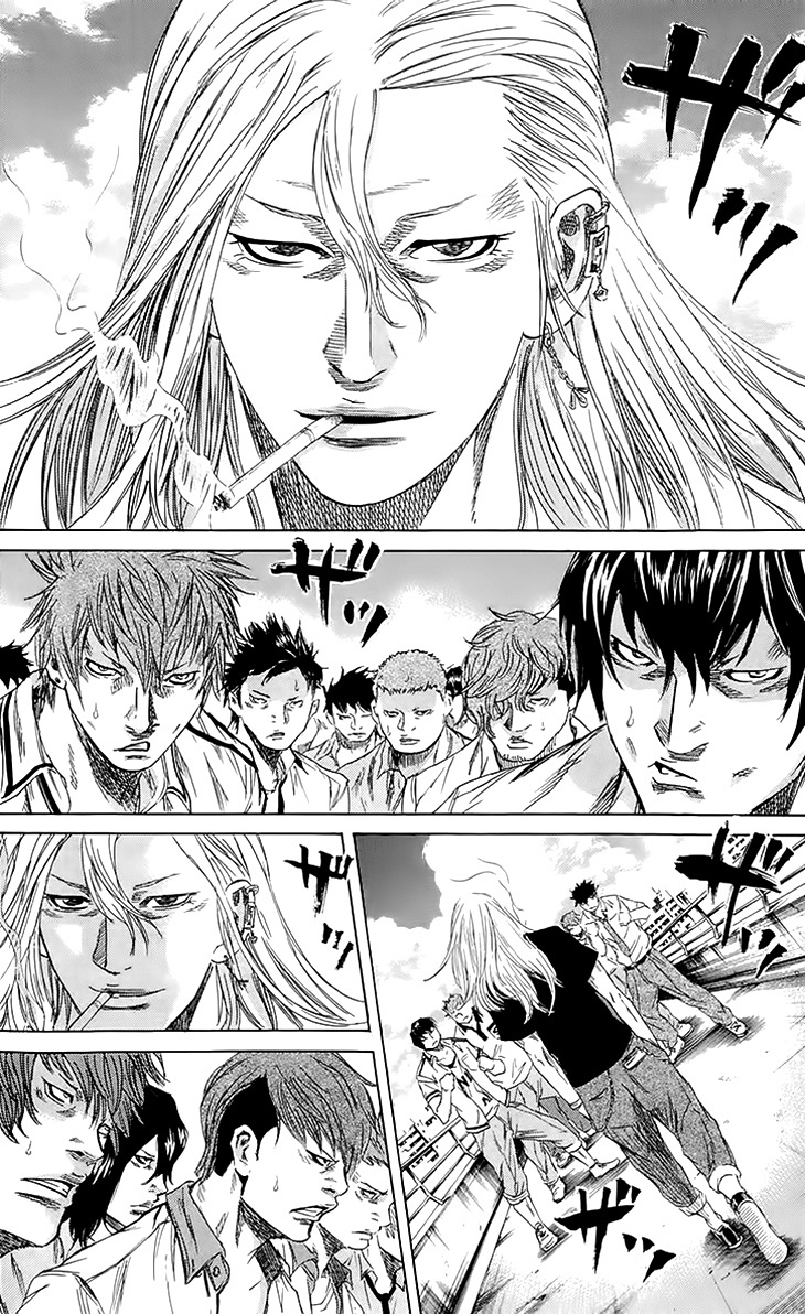 Sugarless (HOSOKAWA Masami) Chapter 28 page 4 - Chapter 28: Nonsense