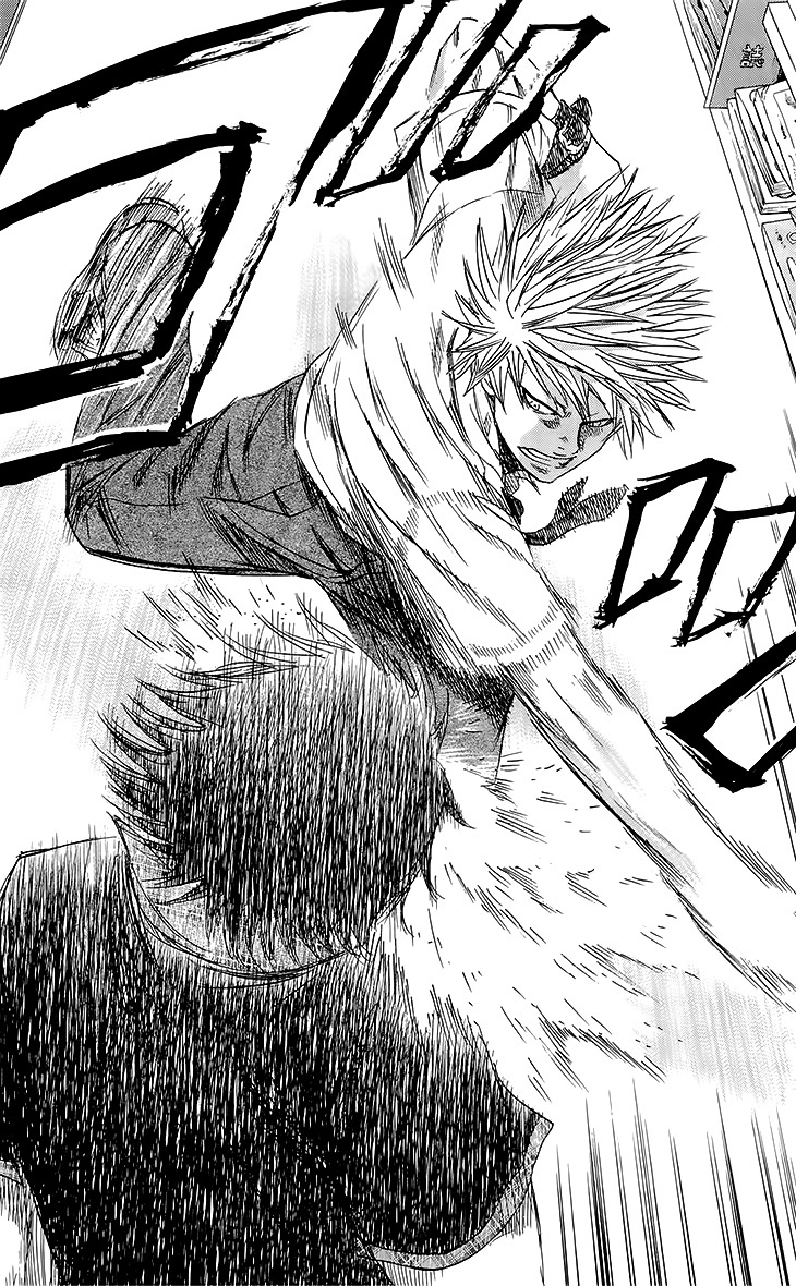 Sugarless (HOSOKAWA Masami) Chapter 29 page 10 - Chapter 29: The Meaning of the Top