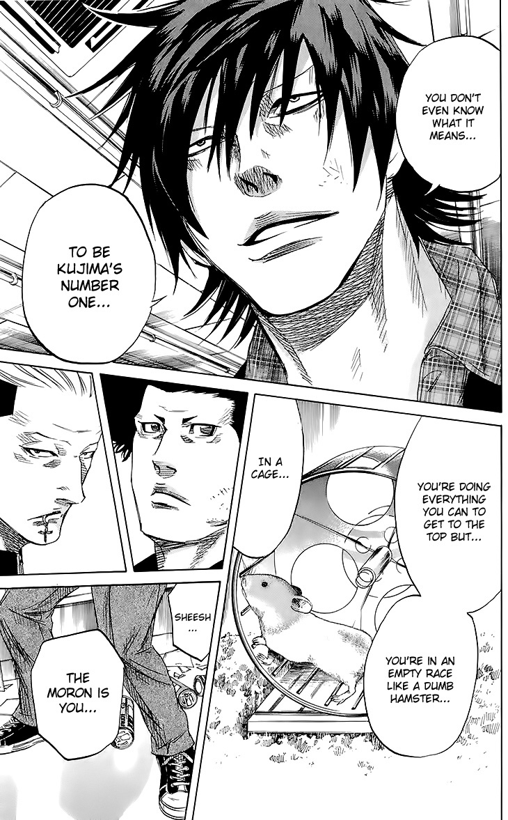Sugarless (HOSOKAWA Masami) Chapter 29 page 15 - Chapter 29: The Meaning of the Top