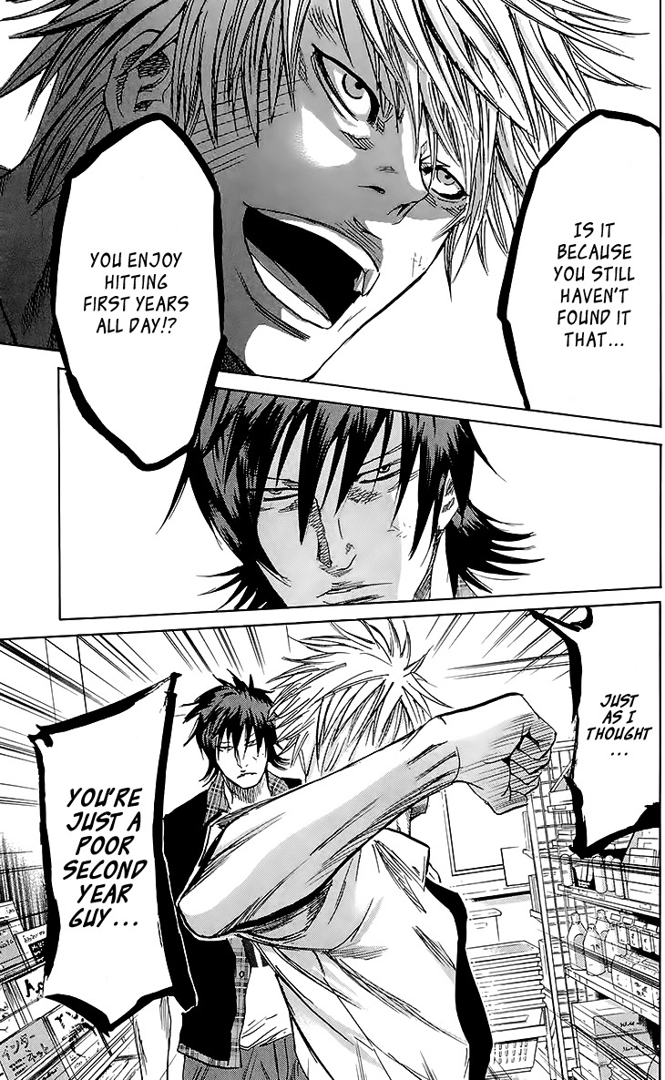 Sugarless (HOSOKAWA Masami) Chapter 29 page 17 - Chapter 29: The Meaning of the Top