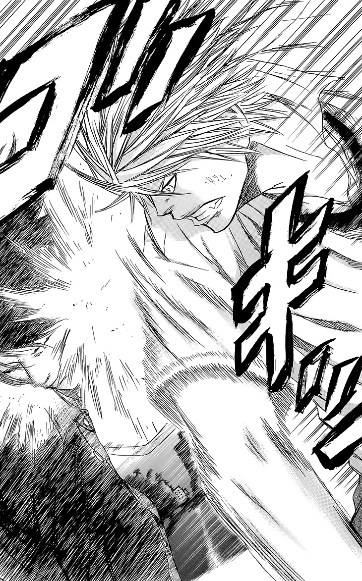 Sugarless (HOSOKAWA Masami) Chapter 29 page 18 - Chapter 29: The Meaning of the Top