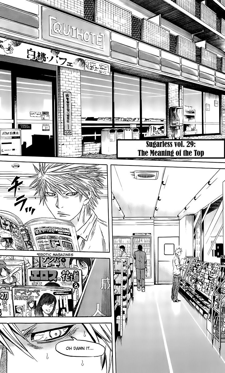 Sugarless (HOSOKAWA Masami) Chapter 29 page 2 - Chapter 29: The Meaning of the Top