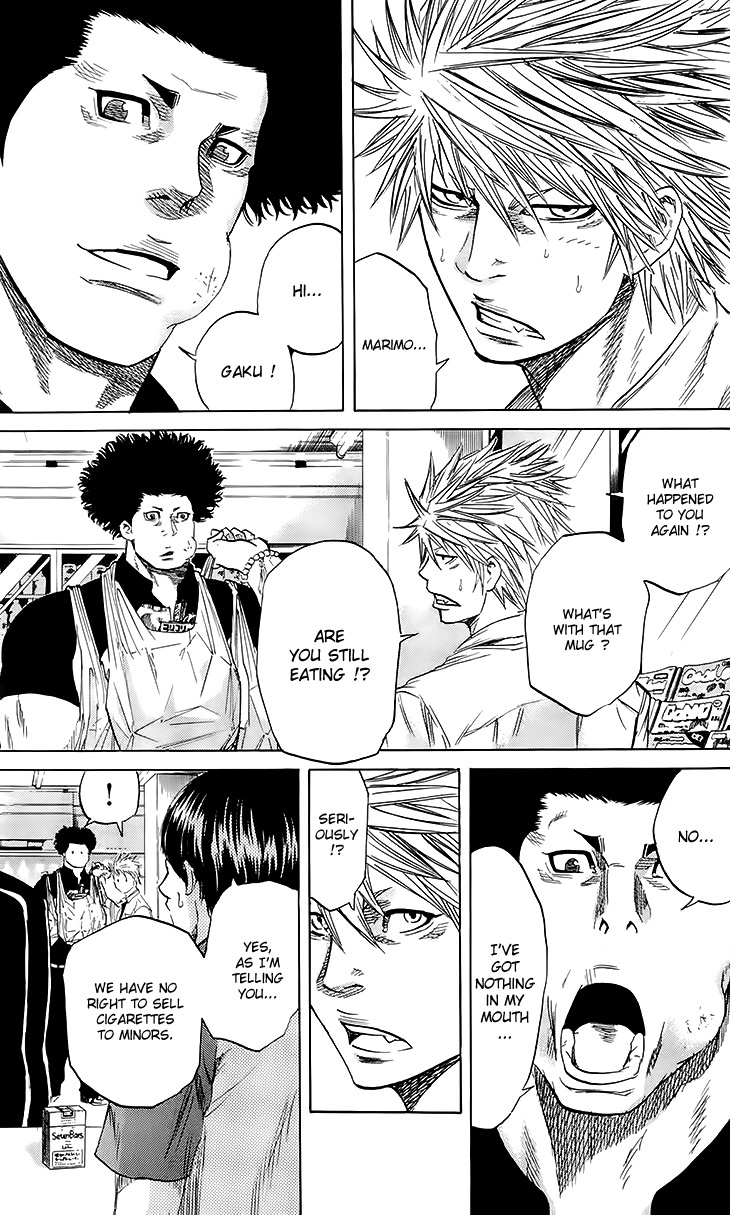 Sugarless (HOSOKAWA Masami) Chapter 29 page 4 - Chapter 29: The Meaning of the Top
