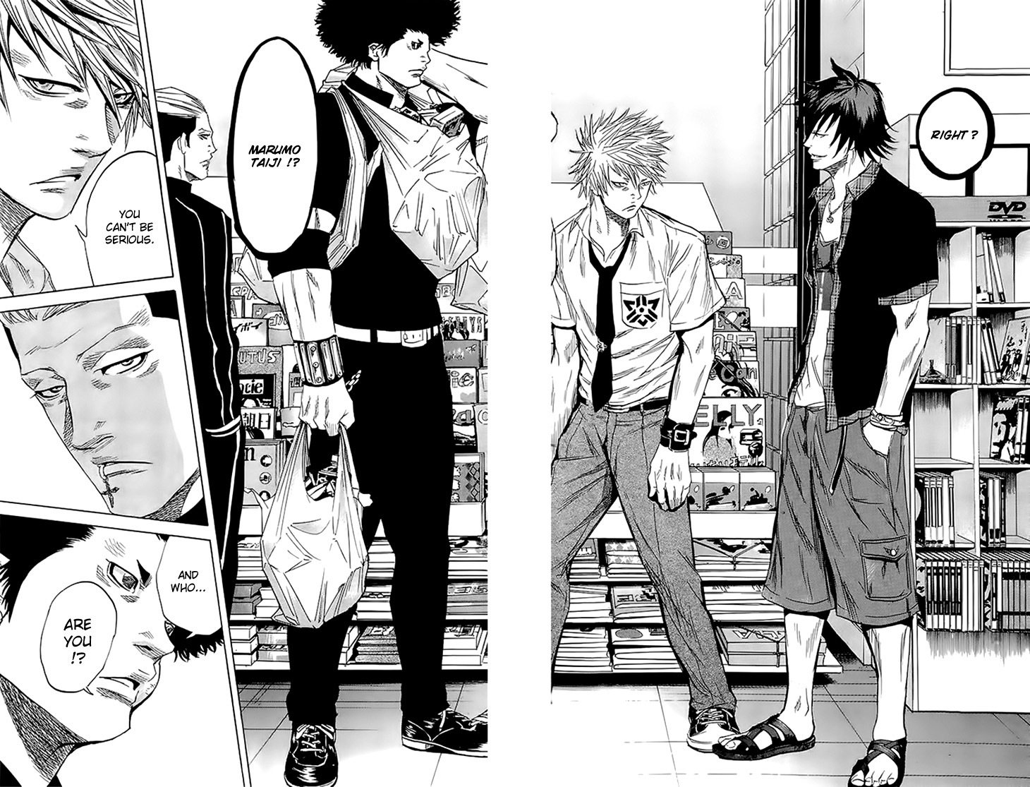 Sugarless (HOSOKAWA Masami) Chapter 29 page 7 - Chapter 29: The Meaning of the Top