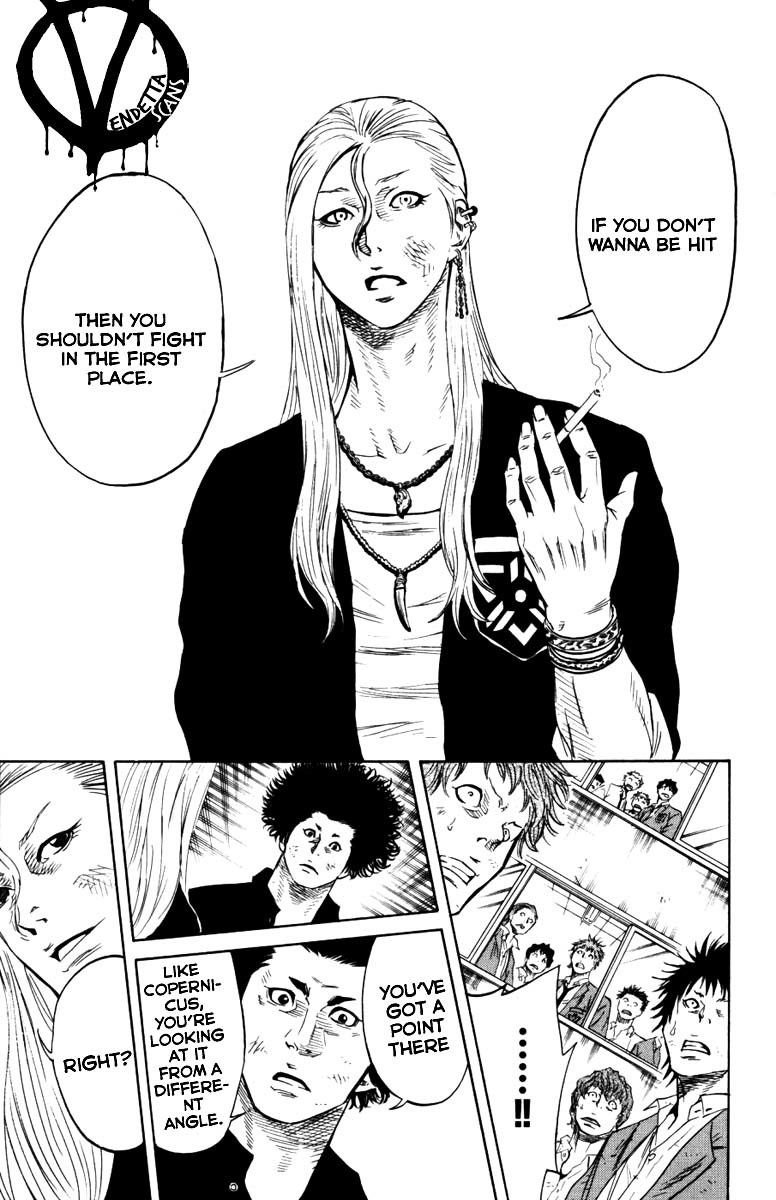 Sugarless (HOSOKAWA Masami) Chapter 3 page 10 - Chapter 3: The Fight of the "Windmill"