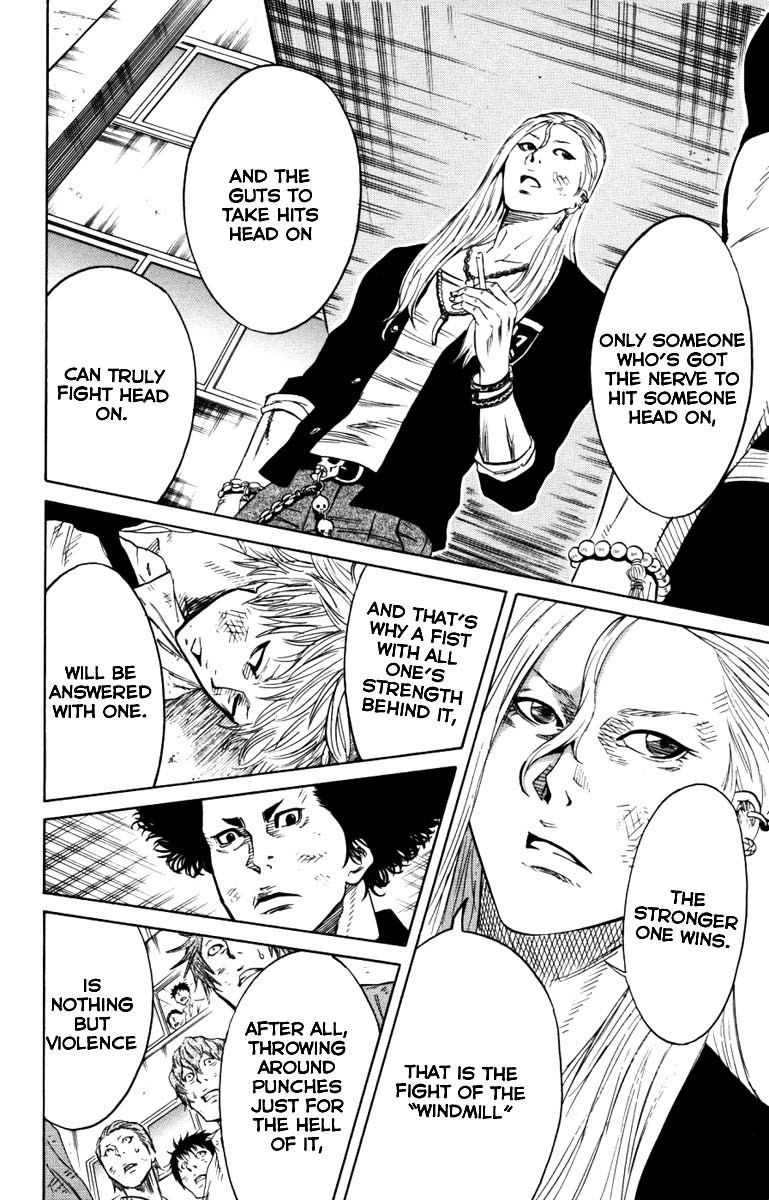 Sugarless (HOSOKAWA Masami) Chapter 3 page 11 - Chapter 3: The Fight of the "Windmill"