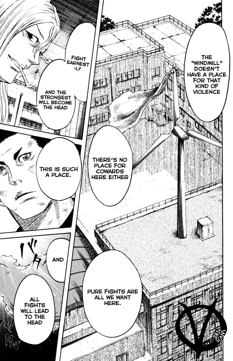 Sugarless (HOSOKAWA Masami) Chapter 3 page 12 - Chapter 3: The Fight of the "Windmill"