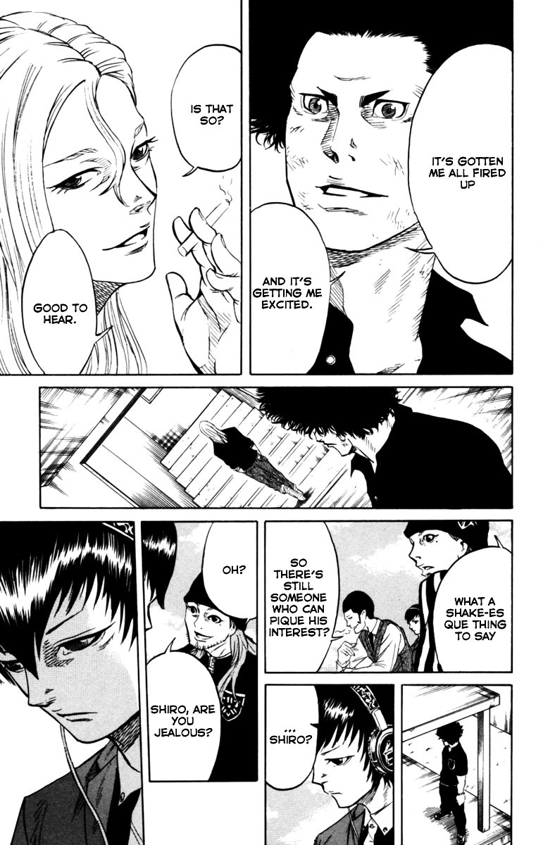 Sugarless (HOSOKAWA Masami) Chapter 3 page 14 - Chapter 3: The Fight of the "Windmill"