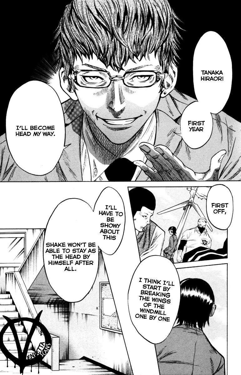 Sugarless (HOSOKAWA Masami) Chapter 3 page 17 - Chapter 3: The Fight of the "Windmill"