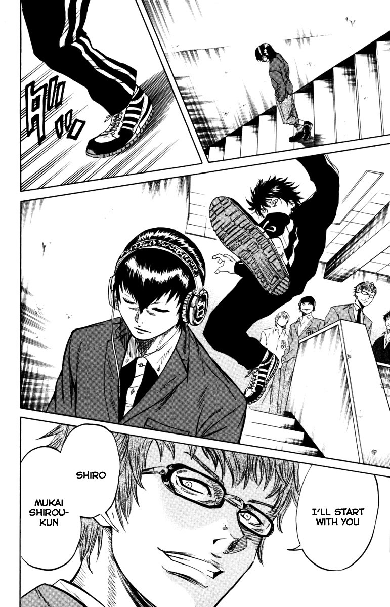 Sugarless (HOSOKAWA Masami) Chapter 3 page 18 - Chapter 3: The Fight of the "Windmill"