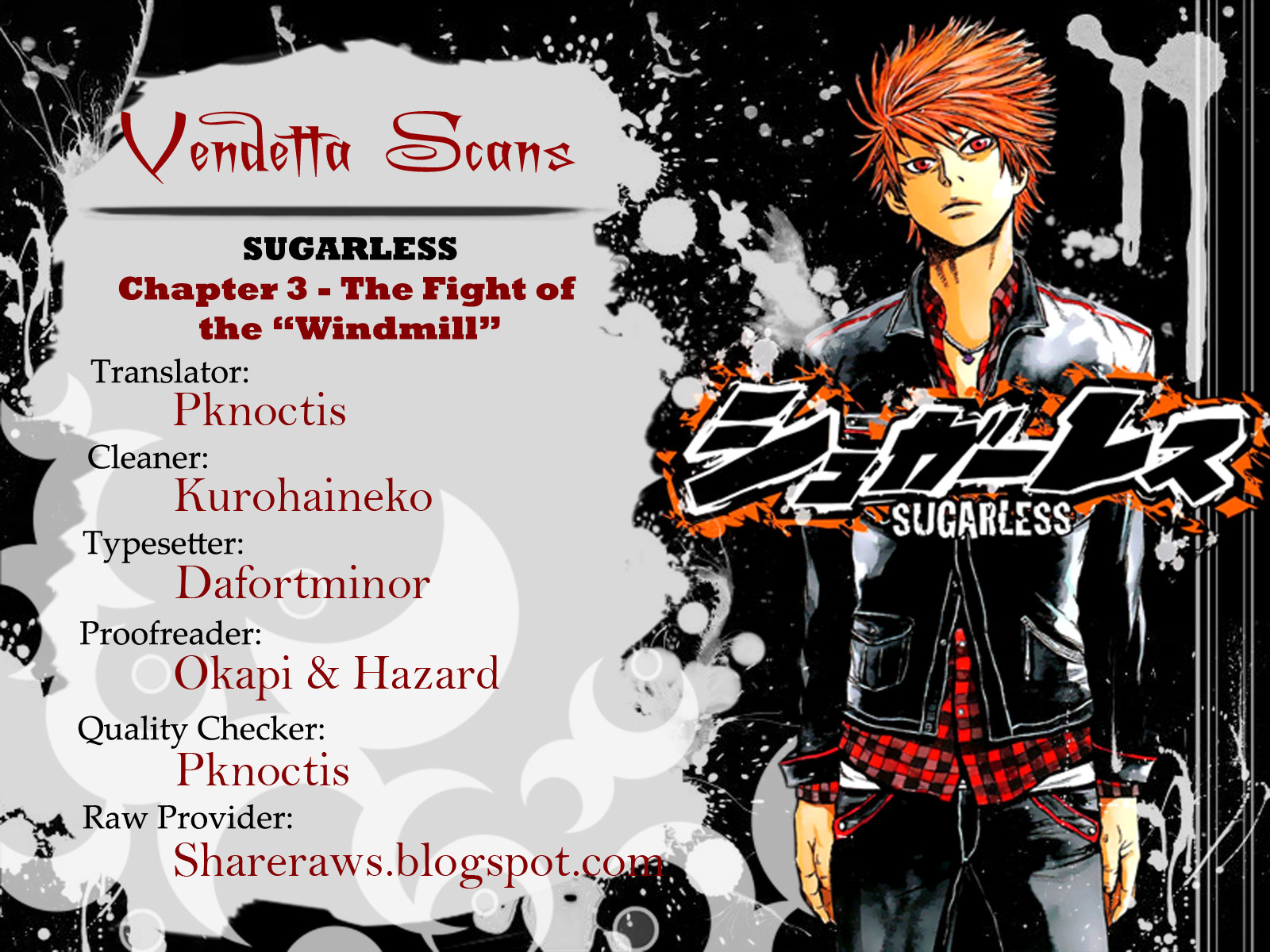 Sugarless (HOSOKAWA Masami) Chapter 3 page 19 - Chapter 3: The Fight of the "Windmill"