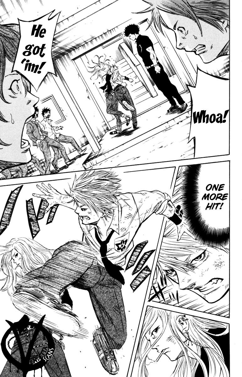Sugarless (HOSOKAWA Masami) Chapter 3 page 3 - Chapter 3: The Fight of the "Windmill"