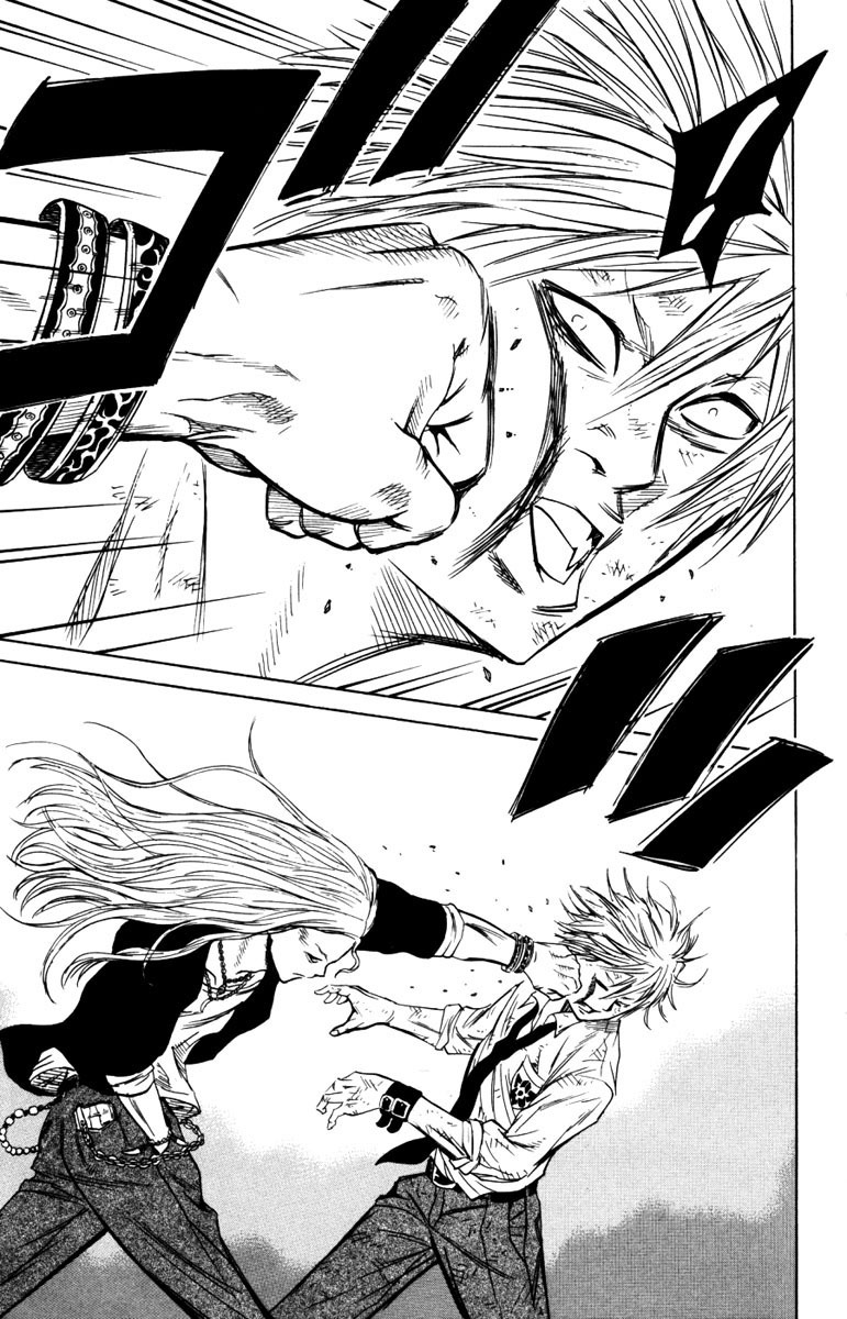 Sugarless (HOSOKAWA Masami) Chapter 3 page 5 - Chapter 3: The Fight of the "Windmill"