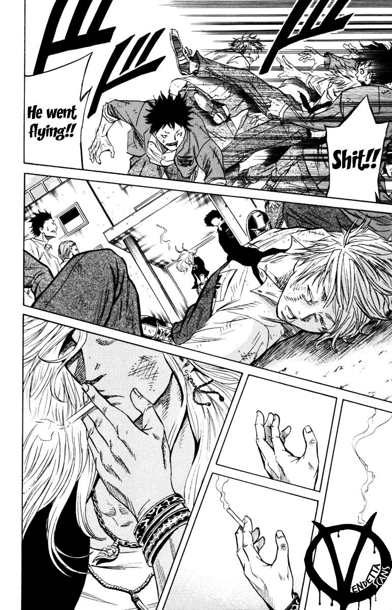 Sugarless (HOSOKAWA Masami) Chapter 3 page 7 - Chapter 3: The Fight of the "Windmill"