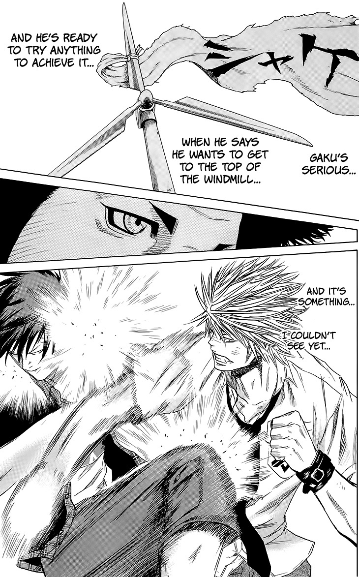 Sugarless (HOSOKAWA Masami) Chapter 30 page 12 - Chapter 30: The Debt