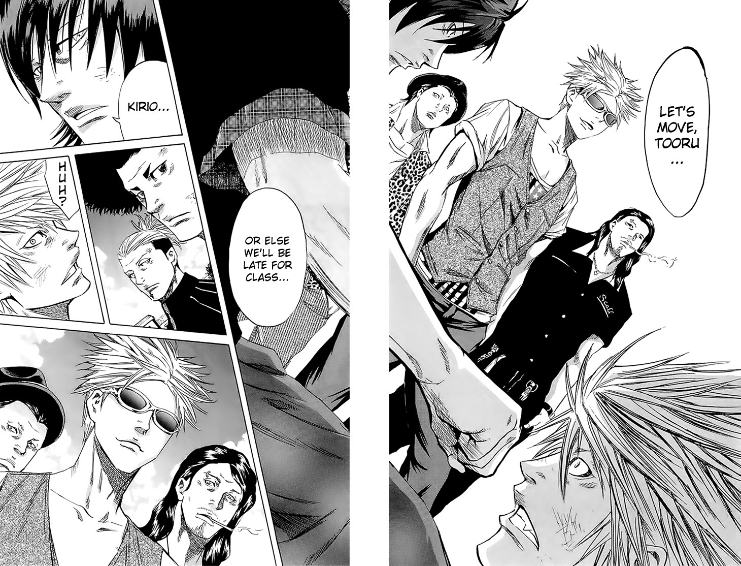 Sugarless (HOSOKAWA Masami) Chapter 30 page 15 - Chapter 30: The Debt