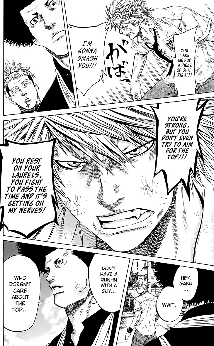 Sugarless (HOSOKAWA Masami) Chapter 30 page 18 - Chapter 30: The Debt