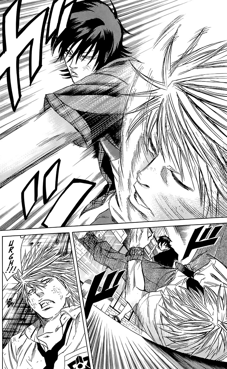 Sugarless (HOSOKAWA Masami) Chapter 30 page 5 - Chapter 30: The Debt