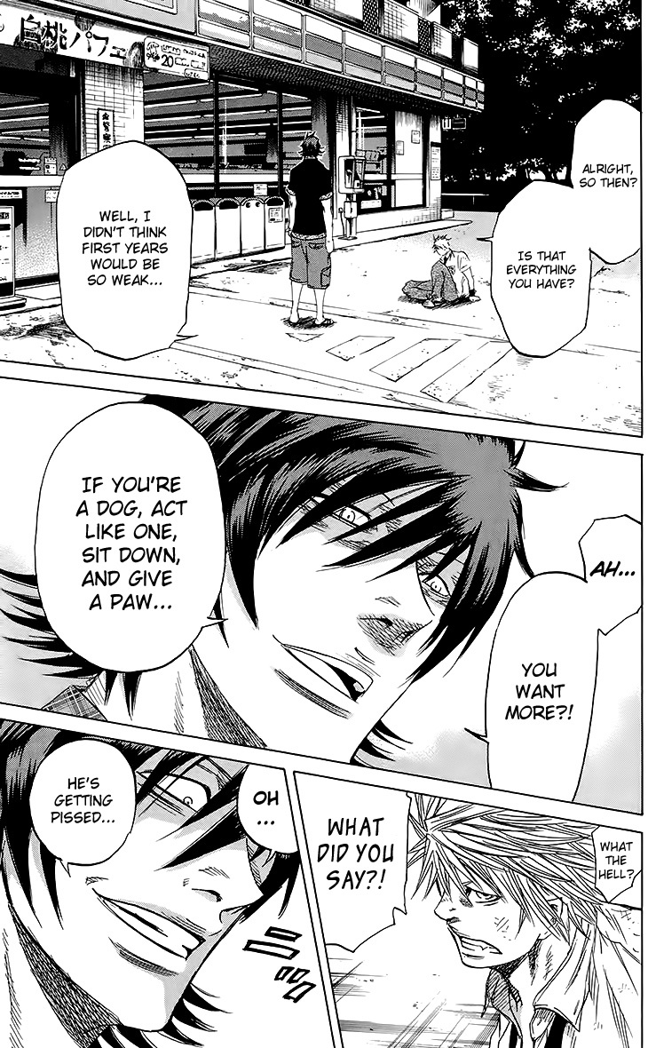Sugarless (HOSOKAWA Masami) Chapter 30 page 6 - Chapter 30: The Debt