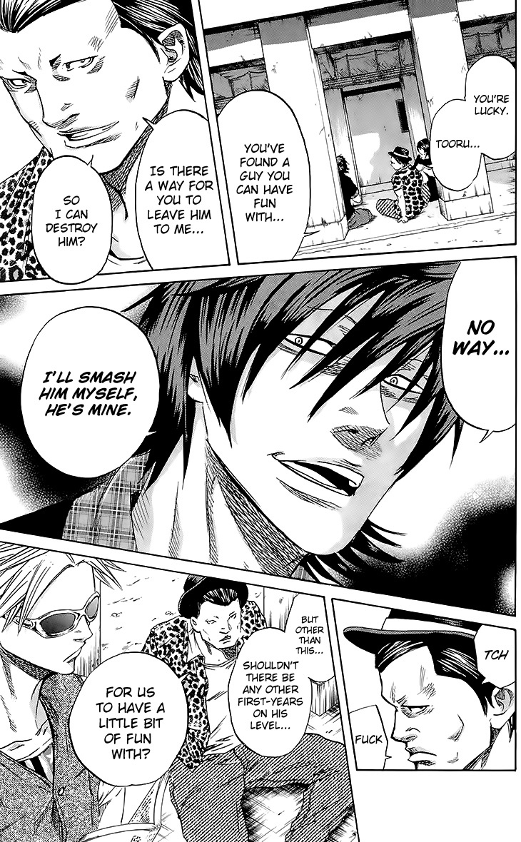 Sugarless (HOSOKAWA Masami) Chapter 31 page 13 - Chapter 31: The First Years' Hunt