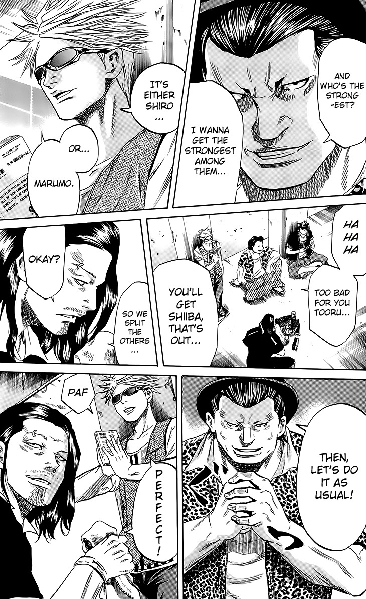 Sugarless (HOSOKAWA Masami) Chapter 31 page 15 - Chapter 31: The First Years' Hunt
