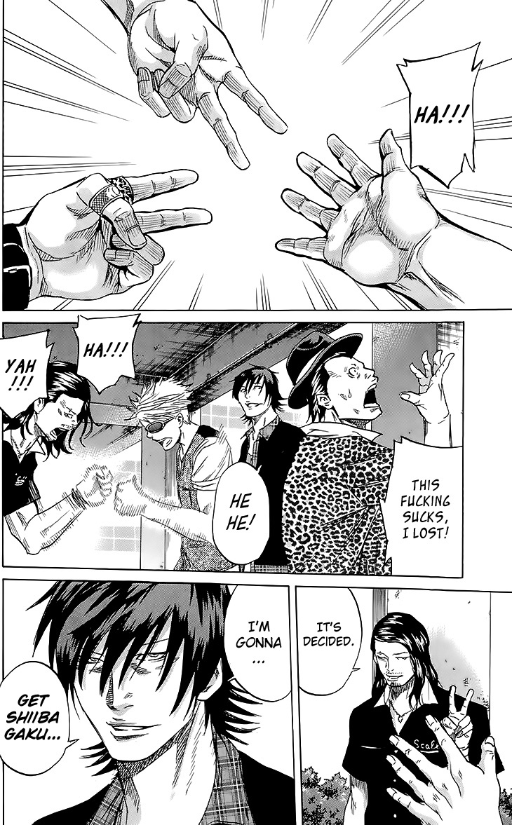 Sugarless (HOSOKAWA Masami) Chapter 31 page 16 - Chapter 31: The First Years' Hunt