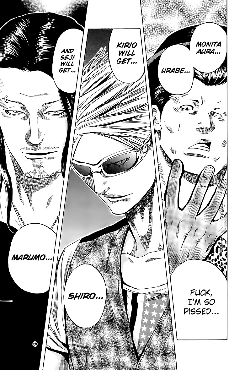 Sugarless (HOSOKAWA Masami) Chapter 31 page 17 - Chapter 31: The First Years' Hunt