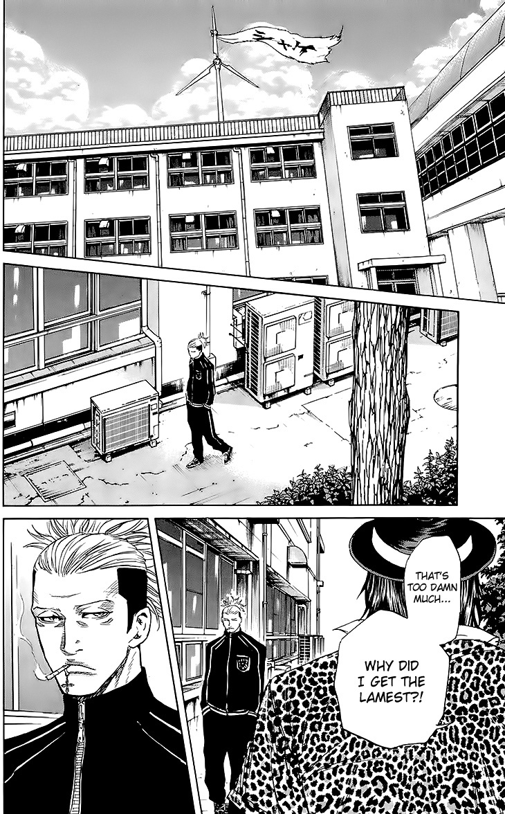 Sugarless (HOSOKAWA Masami) Chapter 31 page 18 - Chapter 31: The First Years' Hunt