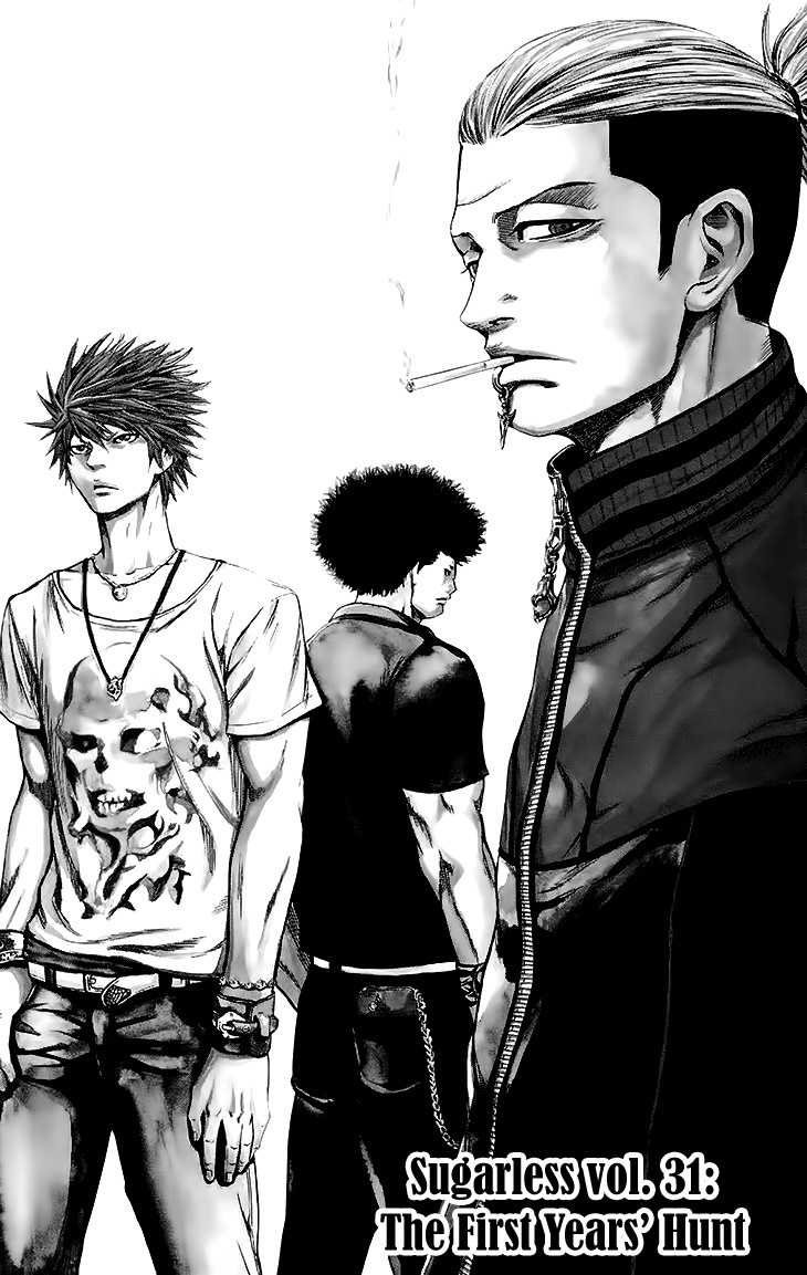 Sugarless (HOSOKAWA Masami) Chapter 31 page 2 - Chapter 31: The First Years' Hunt