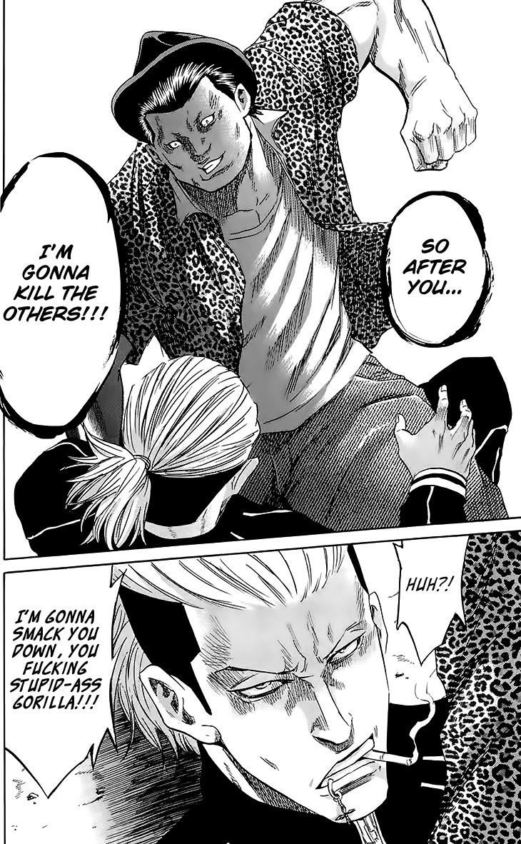 Sugarless (HOSOKAWA Masami) Chapter 31 page 21 - Chapter 31: The First Years' Hunt
