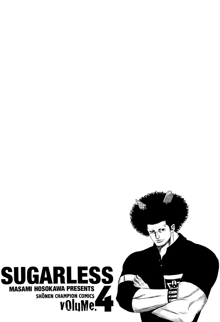 Sugarless (HOSOKAWA Masami) Chapter 31 page 3 - Chapter 31: The First Years' Hunt