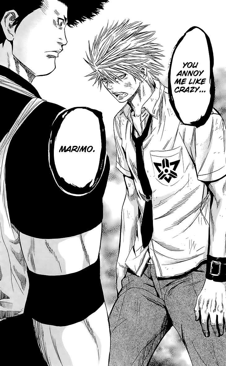 Sugarless (HOSOKAWA Masami) Chapter 31 page 5 - Chapter 31: The First Years' Hunt