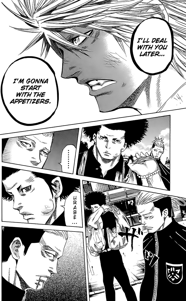 Sugarless (HOSOKAWA Masami) Chapter 31 page 7 - Chapter 31: The First Years' Hunt