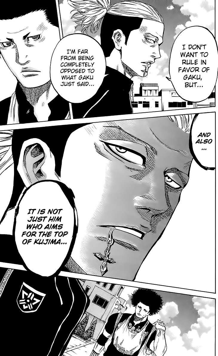 Sugarless (HOSOKAWA Masami) Chapter 31 page 8 - Chapter 31: The First Years' Hunt