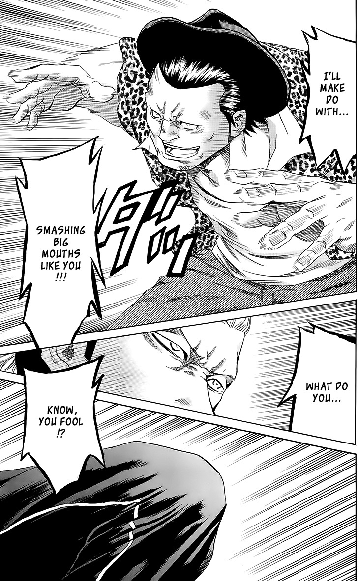 Sugarless (HOSOKAWA Masami) Chapter 32 page 11 - Chapter 32: Cigarette