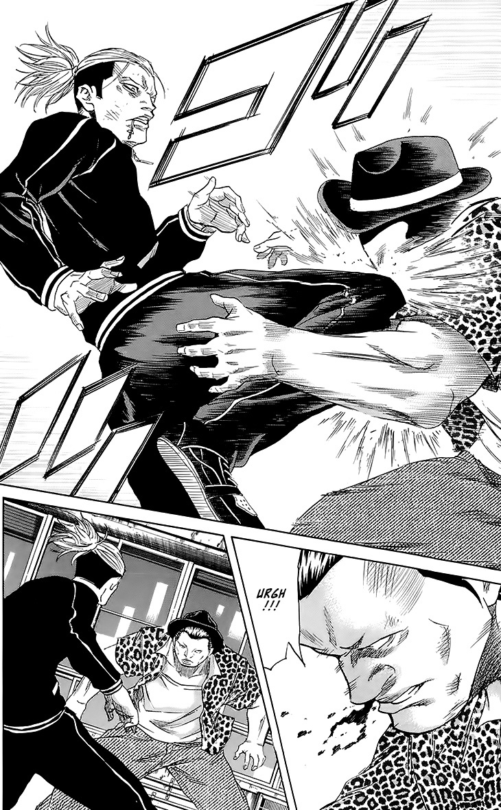 Sugarless (HOSOKAWA Masami) Chapter 32 page 12 - Chapter 32: Cigarette