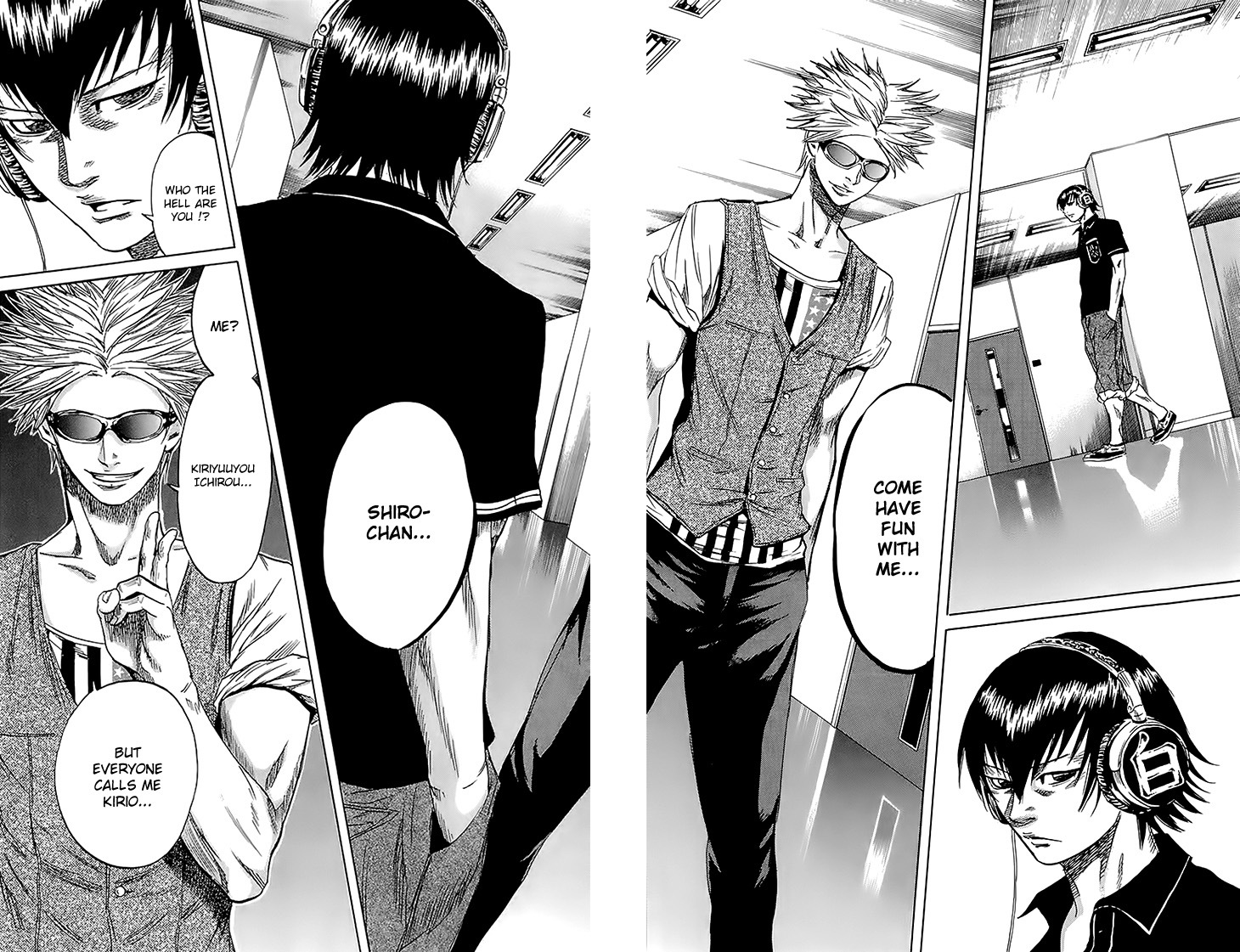Sugarless (HOSOKAWA Masami) Chapter 32 page 17 - Chapter 32: Cigarette
