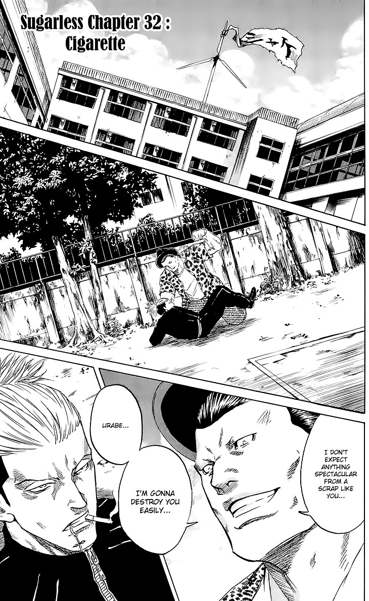Sugarless (HOSOKAWA Masami) Chapter 32 page 2 - Chapter 32: Cigarette