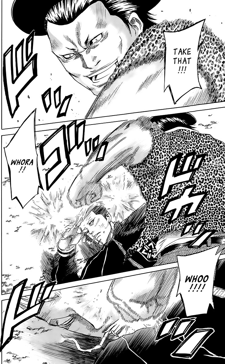 Sugarless (HOSOKAWA Masami) Chapter 32 page 4 - Chapter 32: Cigarette